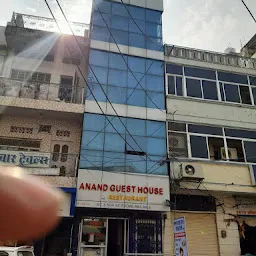 ANAND GUEST HOUSE AND RESTAURANT