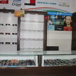 Anand Hospital & Navdeep Eye Centre