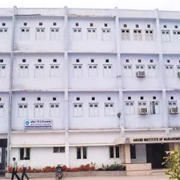 Anand Institute of Management and Information Science (AIMIS)