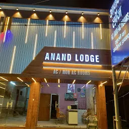 Anand lodge