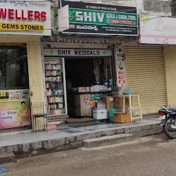 Anand Medical &General Stores