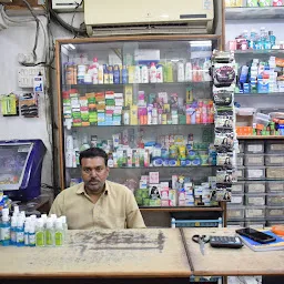 Anand Medical &General Stores