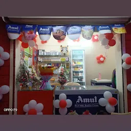 Anand Milk Parlour (Amul Preferred Outlet)