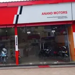 Anand Motors