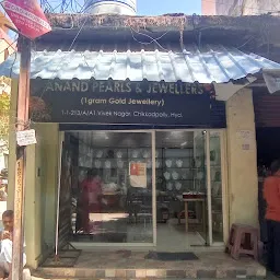 Anand Pearls & Jewellers