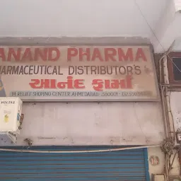Anand pharma