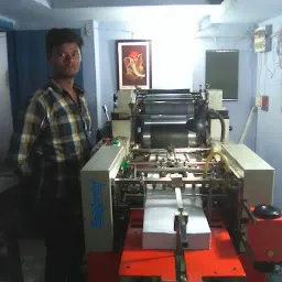 Anand Printers