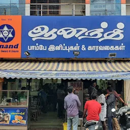 Anand Restauran Pure Veg