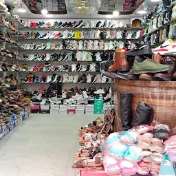 Anand shoe centre
