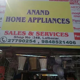 Anand Stores