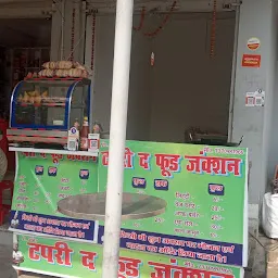 Anand sweets and fastfood