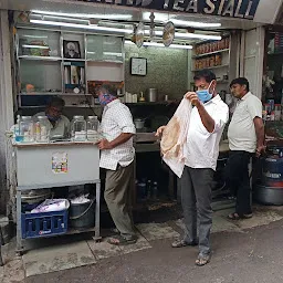 Anand Tea Stall