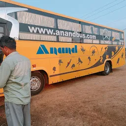 Anand Travels