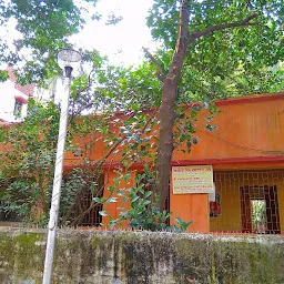 Ananda Ashram