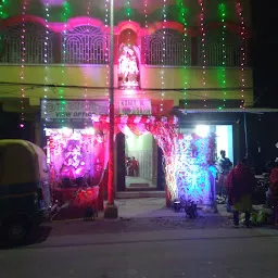 Ananda Bhavan