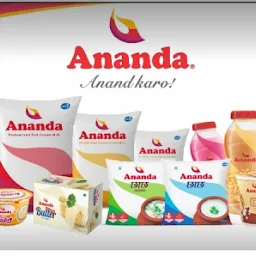 Ananda Milk Cake 180 g - Buy online at ₹110 near me