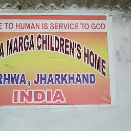 Ananda Marga Ashram, Garhwa