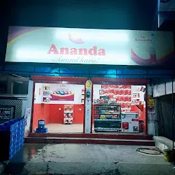 Ananda Milk Parlour