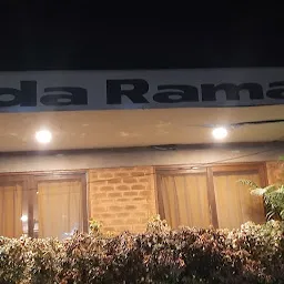 Ananda Ramana Restaurant