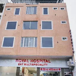 Anandam ENT Hospital