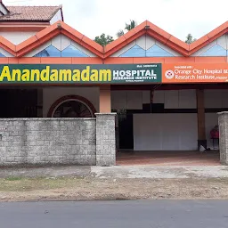 ANANDAMADAM HOSPITAL AND RESEARCH INSTITUTE, KALLEPULLY ROAD, PUTHUR, PALAKKAD