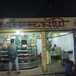 Anandamayee Sweet Shop