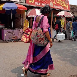 Anandamoyee Hindu Hotel