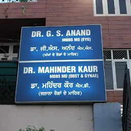 Anandjyot Hospital
