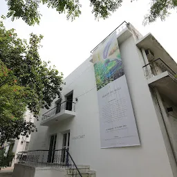 Anant Art Gallery