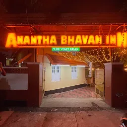 Anantha Bhavan INN