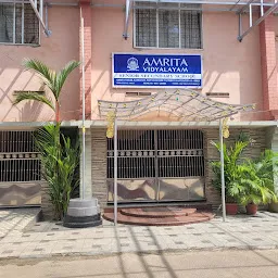 Ananthamurthy International School