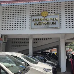 Ananthapuri Auditorium
