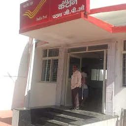 Anapurna Canteen