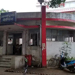 Anapurna Canteen