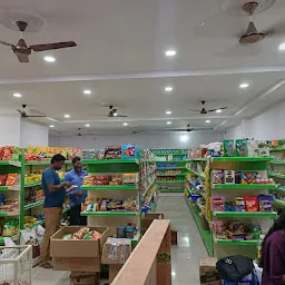 Anapurna supermarket