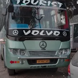 Anas Bus Service