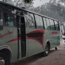 Anas Bus Service