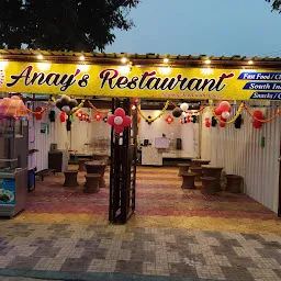 Anay's Restaurant