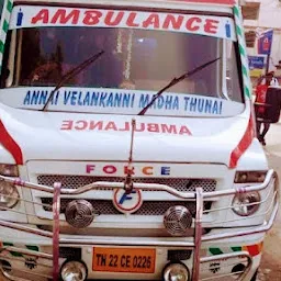 [Anbu Ambulance Service Vellore] ICU Ambulance / Coffin Box / Freezer Box / Ventilator