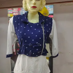 Anchal Ladies Garments
