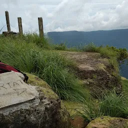 Ancient monolith Of Cherrapunjee Mountain Range
