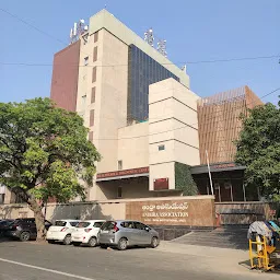 Andhra Association, Delhi (Regd.)