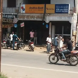 Andhra Bank