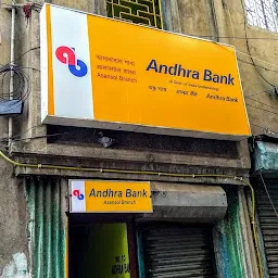 Andhra Bank - Asansol Branch