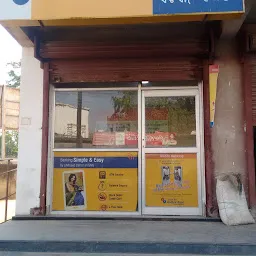 Andhra Bank ATM