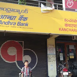 Andhra Bank - Kancharapalem