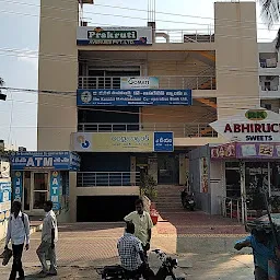 Andhra Bank - Mathurawada Branch