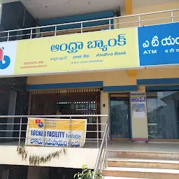 Andhra Bank - Mathurawada Branch