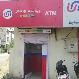 Andhra Bank - Mhow Branch