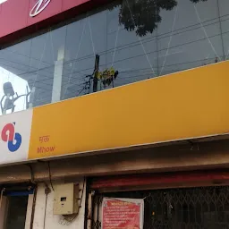 Andhra Bank - Mhow Branch